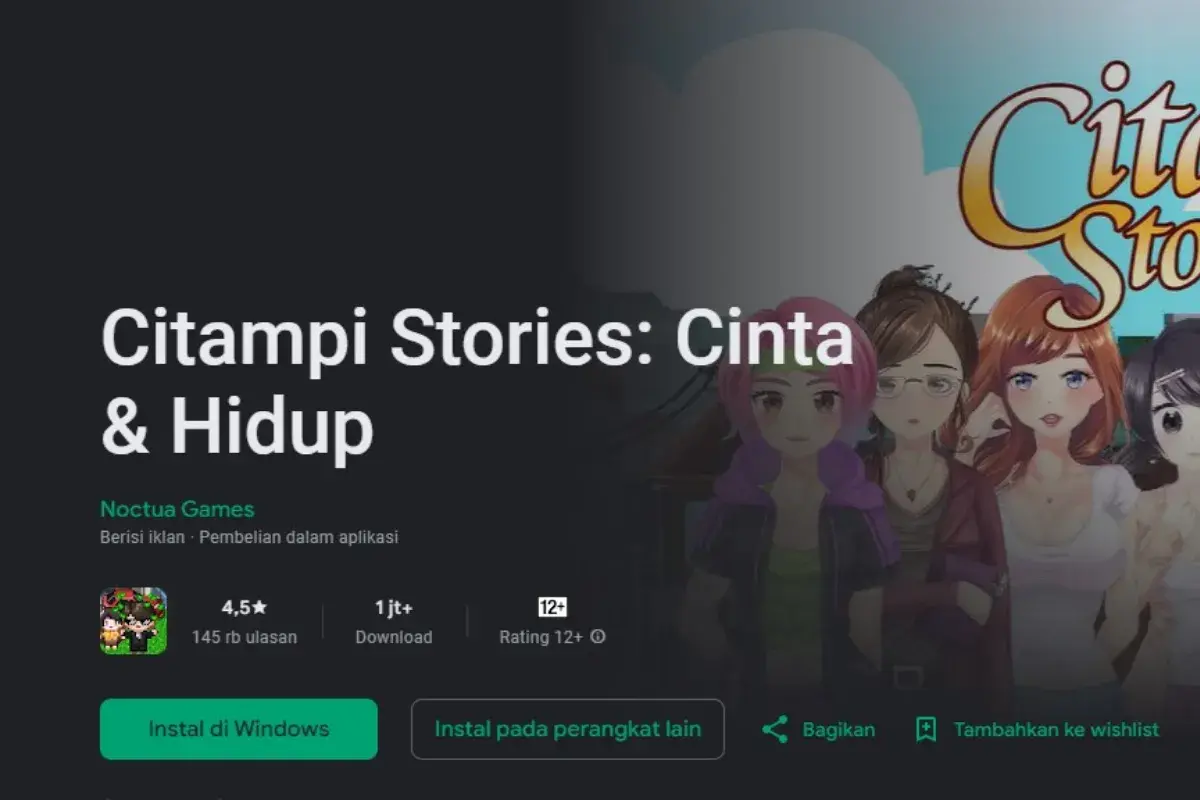 Citampi Stories